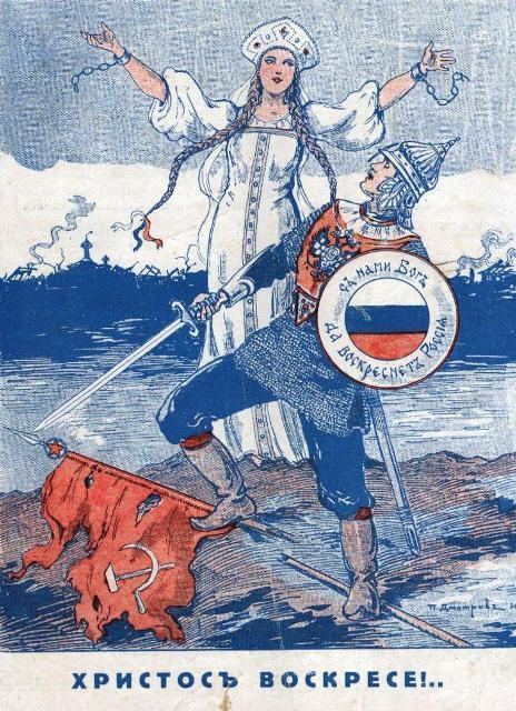 Personifications of Russia