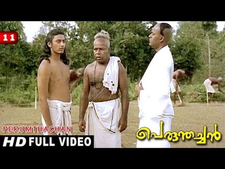 Perumthachan Movie Clip 11 | Prashanth's Scientific Argue - video  Dailymotion