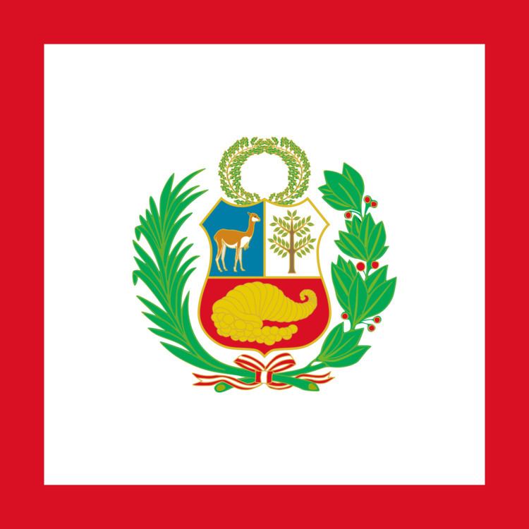 Peruvian Navy enlisted rate insignia