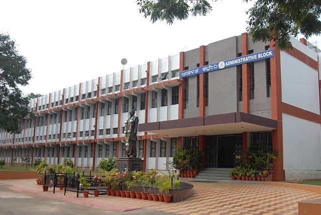 P.E.S. College of Engineering