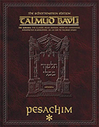 Pesachim (Talmud) wwwartscrollcomimagescoversttpe1eigif