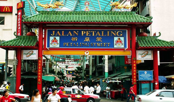 Petaling Street Petaling Street in Kuala Lumpur Kuala Lumpur Petaling Street