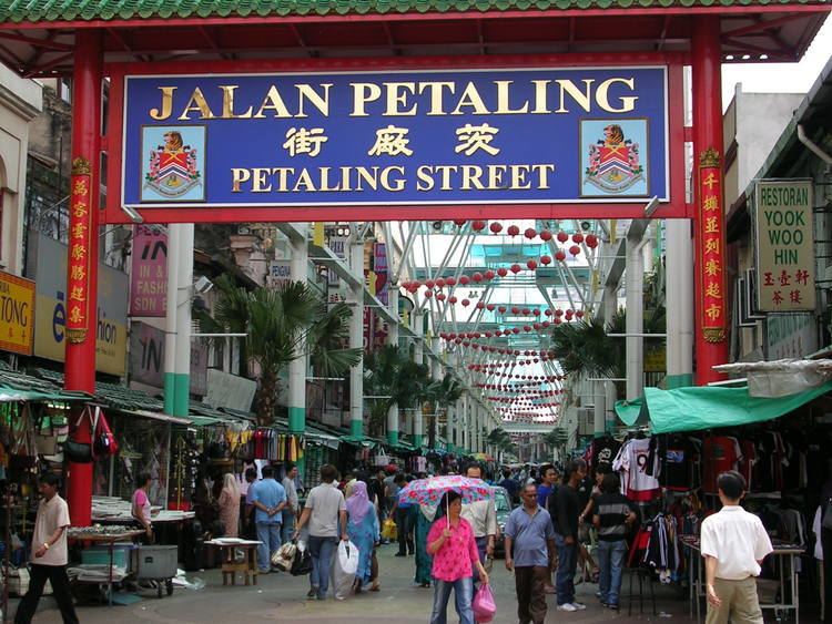 Petaling Street Chinatown Petaling Street in Kuala Lumpur Location maps