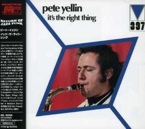 Pete Yellin Pete Yellin Biography Albums Streaming Links AllMusic