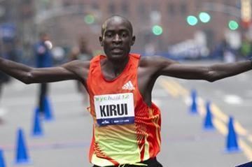 Peter Cheruiyot Kirui mediaawsiaaforgmediaMedium8eac26c2c438435d