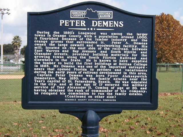 Peter Demens PA130134JPG
