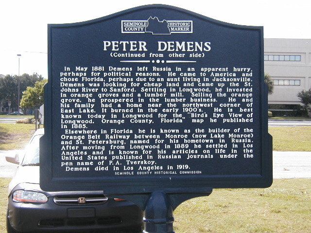 Peter Demens PA130135JPG