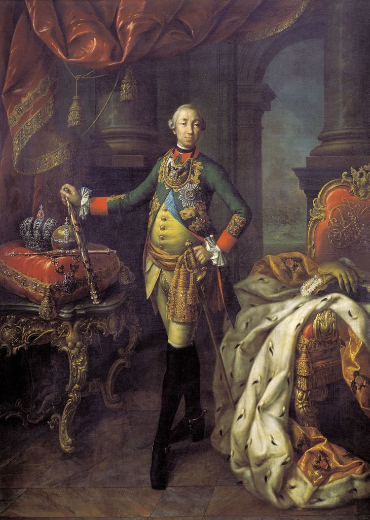 Peter III of Russia Portrait of Tsar Peter III 172862 Aleksey Antropov