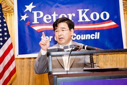Peter Koo Peter Koo Queens Politics