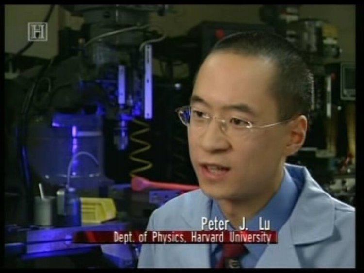 Peter Lu UFO Files Chinas Roswell