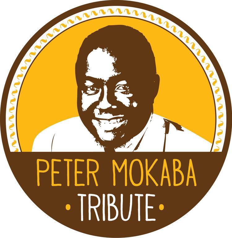Peter Mokaba PETER MOKABA TRIBUTE 2014 Aptitude Consulting