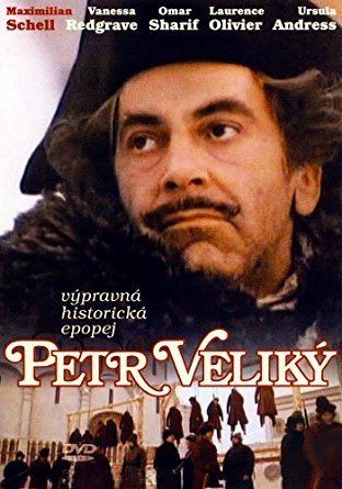 Peter the Great (miniseries) Peter The Great 2Disc Complete MiniSeries DVD 1986 Amazoncouk
