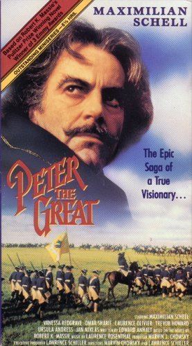Peter the Great (miniseries) Amazoncom Peter the Great VHS Maximillian Schell Vanessa