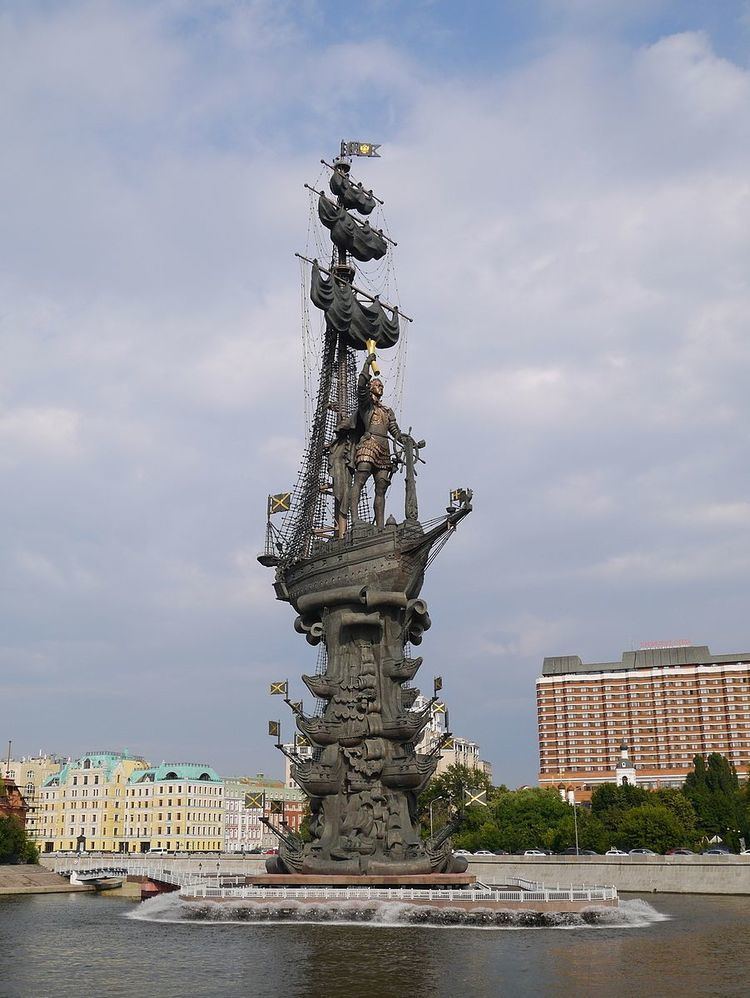 Peter the Great Statue