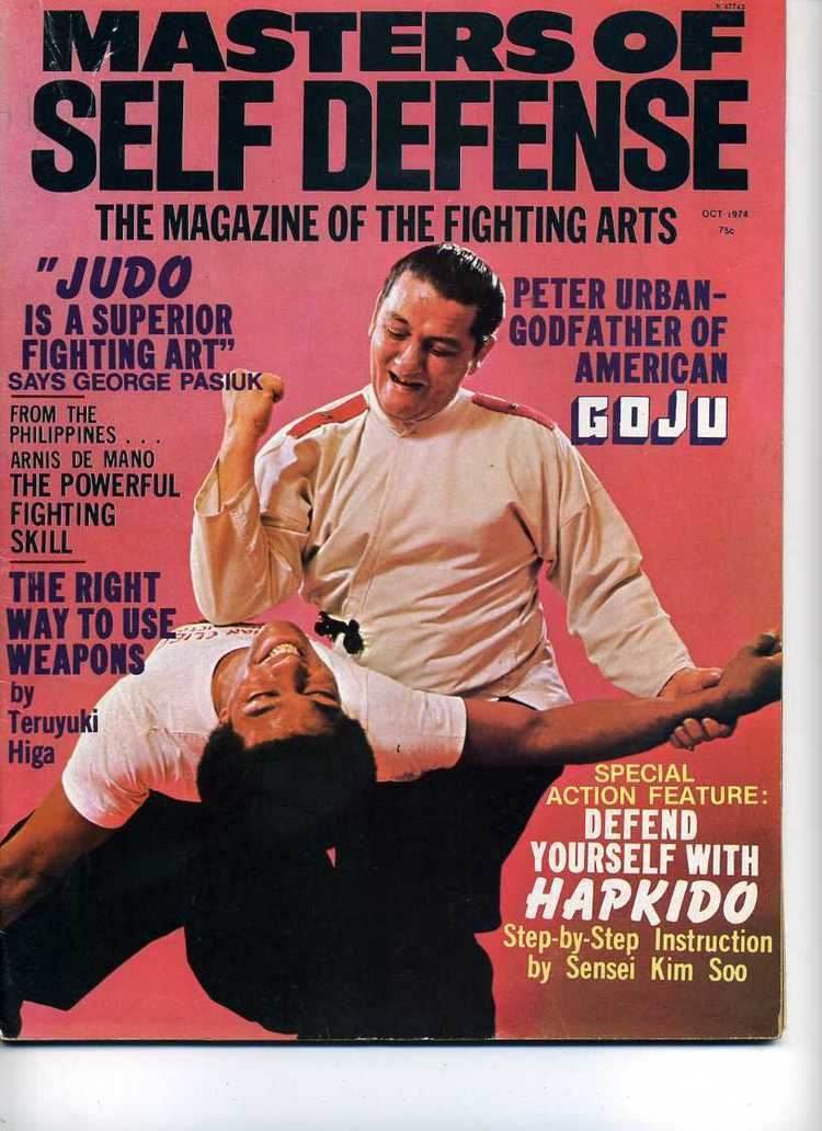 Peter Urban (karate) MAMags Magazines