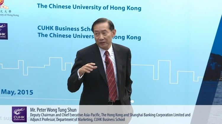 Peter Wong (banker) A Banking Career in Hong Kong Mr Peter Wong Tung Shun Part 1