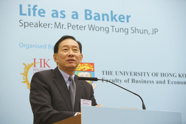 Peter Wong (banker) Practitioner Lecturers Series coorganised by HKU FBE and FSDC Life