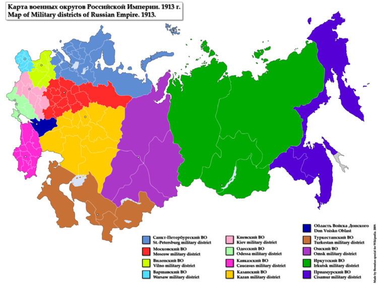 Petersburg Military District (Russian Empire)