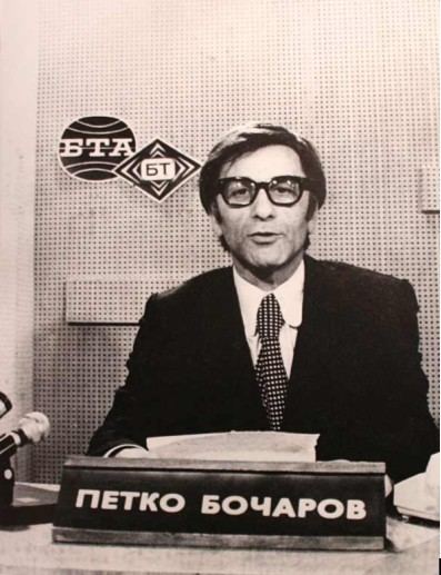 Petko Bocharov 
