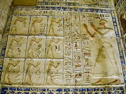 Petosiris LookLex Egypt Tuna elGebel Tomb of Petosiris