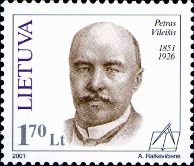 Petras Vileišis FilePetras Vileiis 2001 Lithuania stampjpg Wikimedia Commons