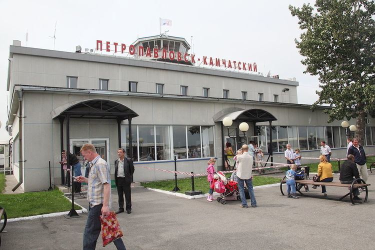 Petropavlovsk-Kamchatsky Airport