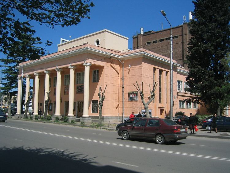 Petros Adamian Tbilisi State Armenian Drama Theatre