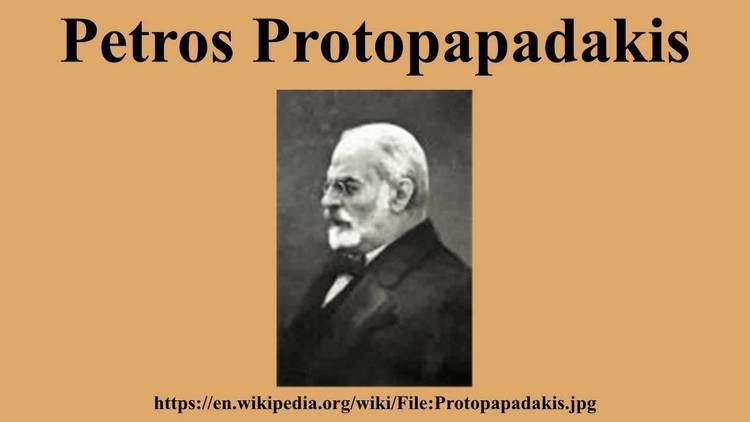 Petros Protopapadakis Petros Protopapadakis YouTube