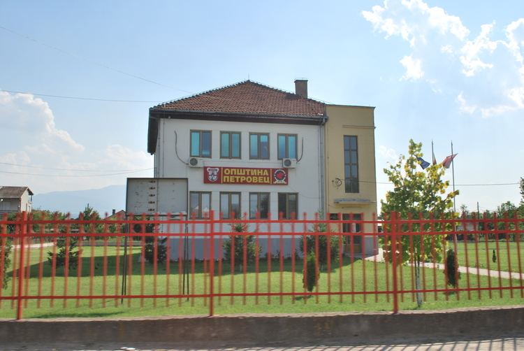 Petrovec Municipality httpsuploadwikimediaorgwikipediacommons66