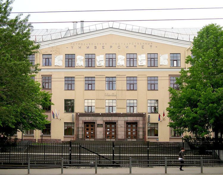 Petrozavodsk State University