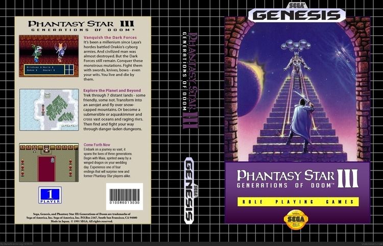 Phantasy Star III: Generations of Doom Phantasy Star III Generations of Doom high resolution logo