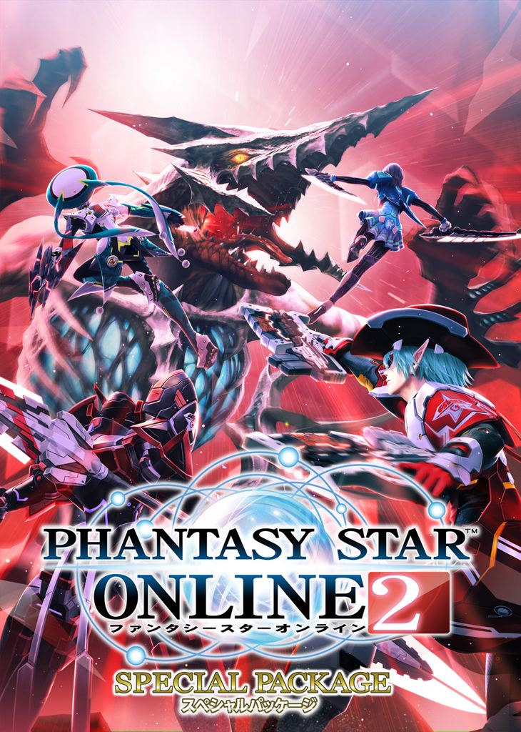 Phantasy Star Online 2 bumpedorgpsublogwpcontentuploads201211Spec