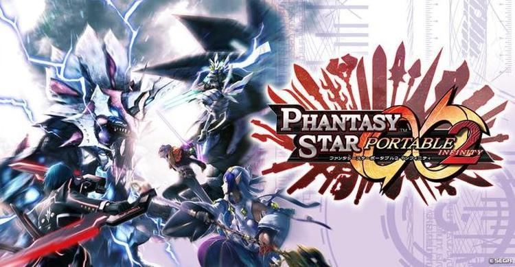 Phantasy Star Portable 2 Phantasy Star Portable 2 Infinity Nagisa and the Steel Hearts PSUBlog