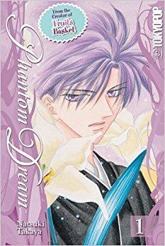 Phantom Dream Phantom Dream Volume 1 Natsuki Takaya 9781427810892 Amazoncom Books