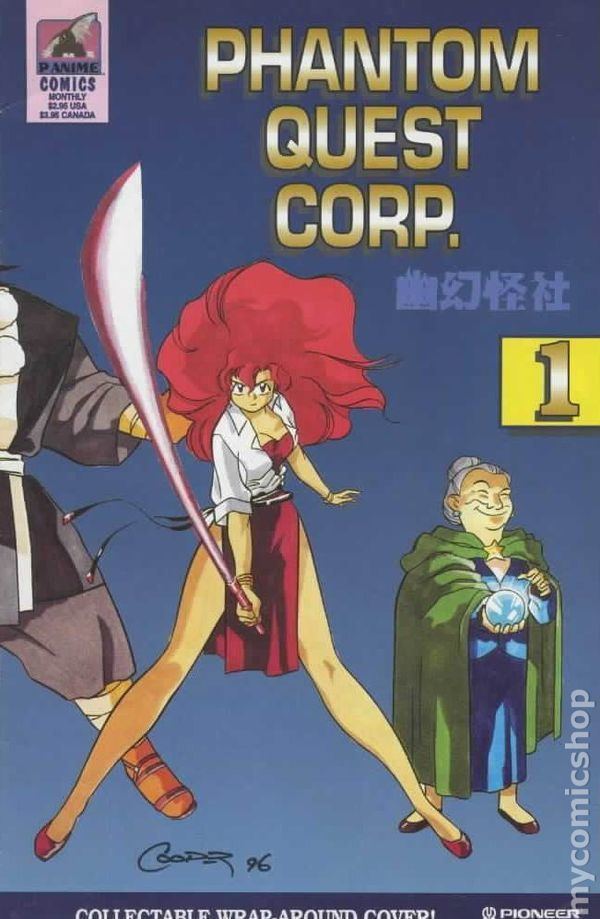 Phantom Quest Corp. Phantom Quest Corp 1997 comic books