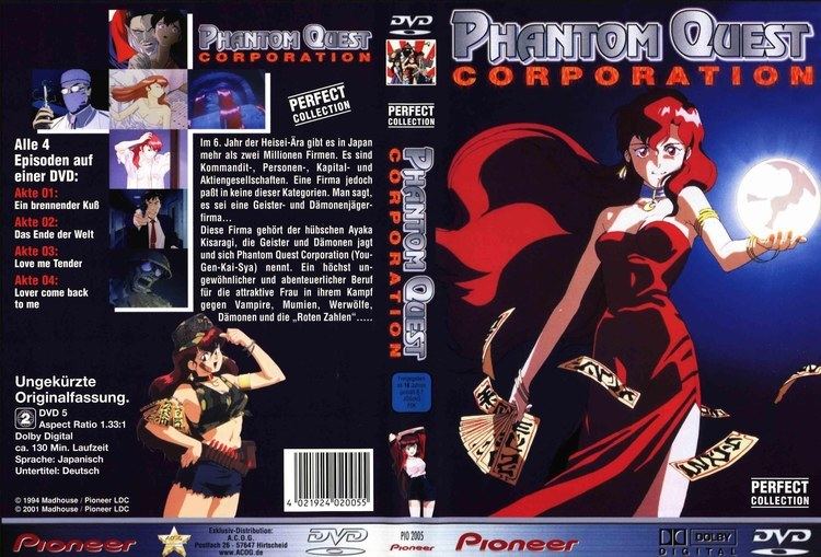 Phantom Quest Corp. Anime I39ve Never Heard of Phantom Quest Corp YouTube