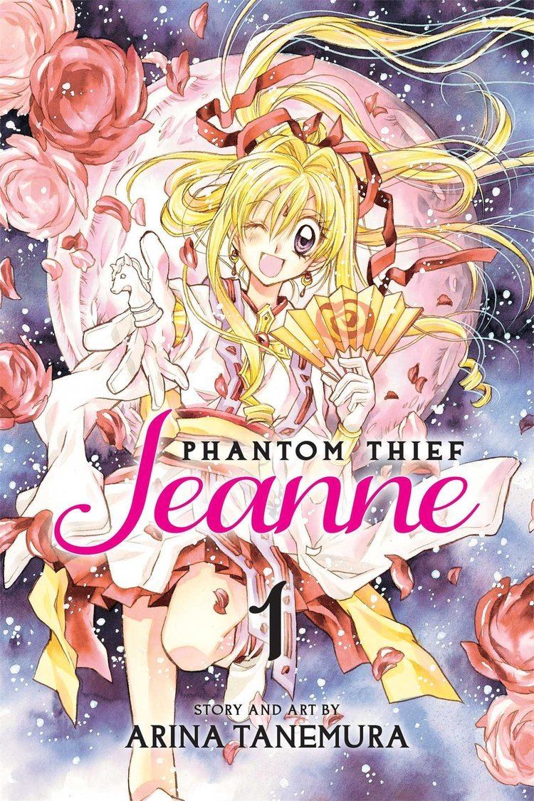 Phantom Thief Jeanne Phantom Thief Jeanne Vol 1 Arina Tanemura 9781421565903 Amazon