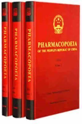 Pharmacopoeia of the People's Republic of China t3gstaticcomimagesqtbnANd9GcQfkrzaCCc9ffKJL