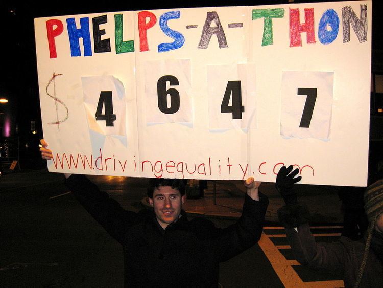 Phelps-A-Thon