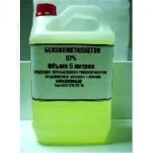 Phenylacetone Phenylacetone for sale chemical manufacturer from china 92615094