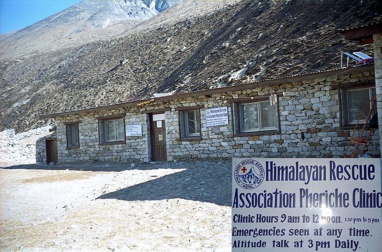 Pheriche Pheriche Himalayan Rescue Association Clinic