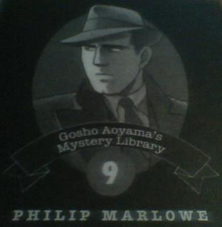 Philip Marlowe httpsuploadwikimediaorgwikipediaenbbePhi