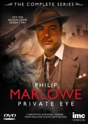 Philip Marlowe, Private Eye ThaiDVD Movies Games Music Value