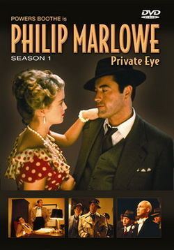 Philip Marlowe, Private Eye httpsuploadwikimediaorgwikipediaenthumb9