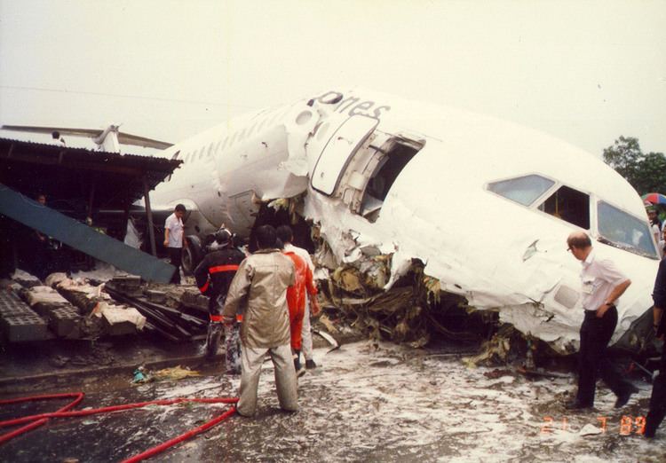 Crash of Philippine Airlines BAC 111-516FP