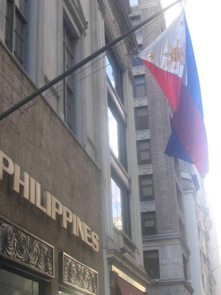 Philippine Center