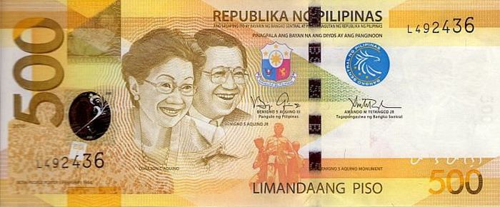 Philippine five hundred peso note