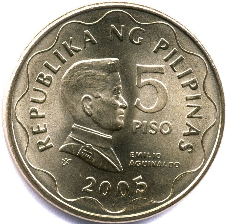 Philippine five peso coin