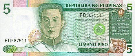 Philippine five peso note