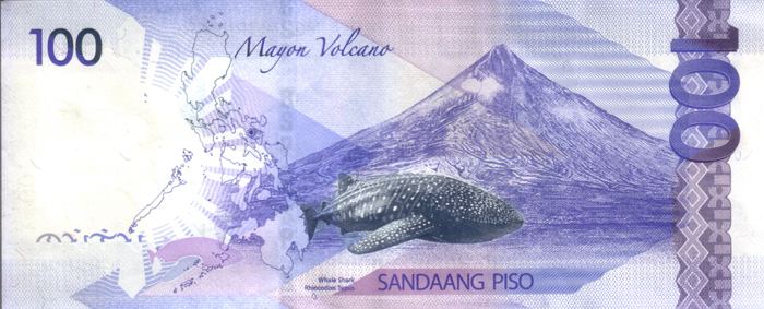 Philippine one hundred peso note